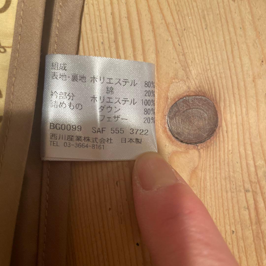 新品未使用　セリーヌ　肩当て　ダウンベスト