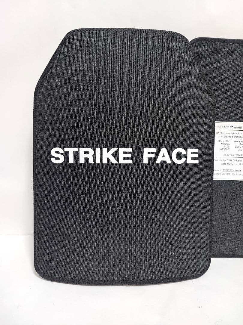 NIJ IV レベル４ 防弾プレート Lサイズ ２枚 セット 1