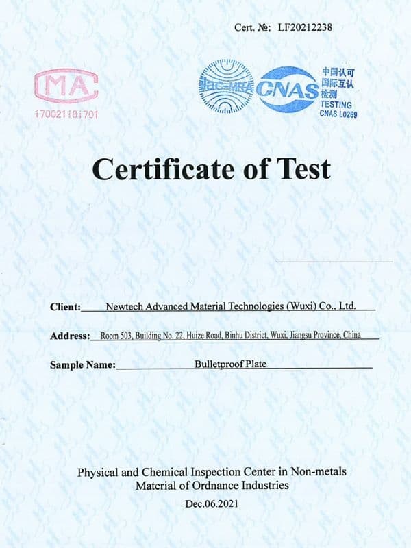 NIJ IV レベル４ 防弾プレート Lサイズ ２枚 セット 1