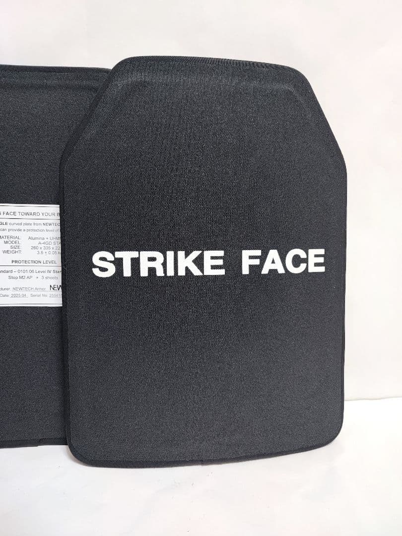 NIJ IV レベル４ 防弾プレート Lサイズ ２枚 セット 1