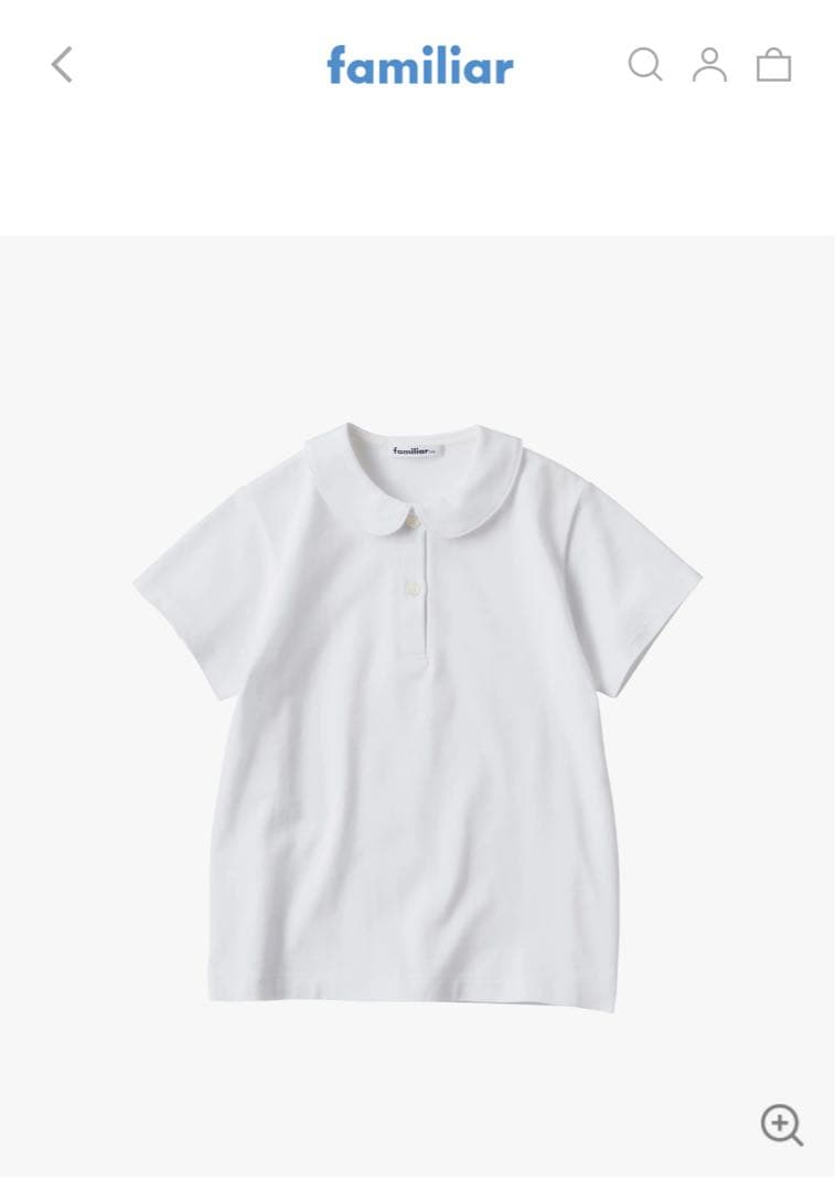 小学校受験　行動観察3点セット　familiarファミリア　110 女子