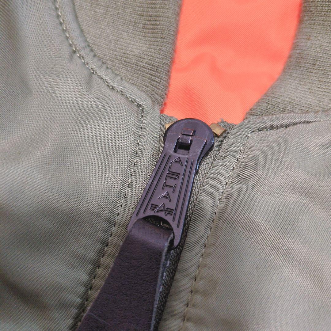 アルファインダストリーズ MA-1 フライトジャケット カーキ リバーシブル M