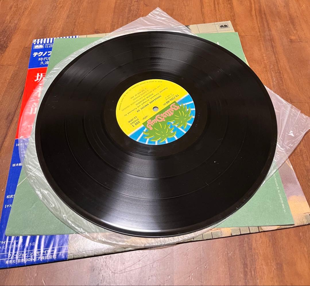 坂本龍一 関連　LP3枚+シングル3枚セット　レコード