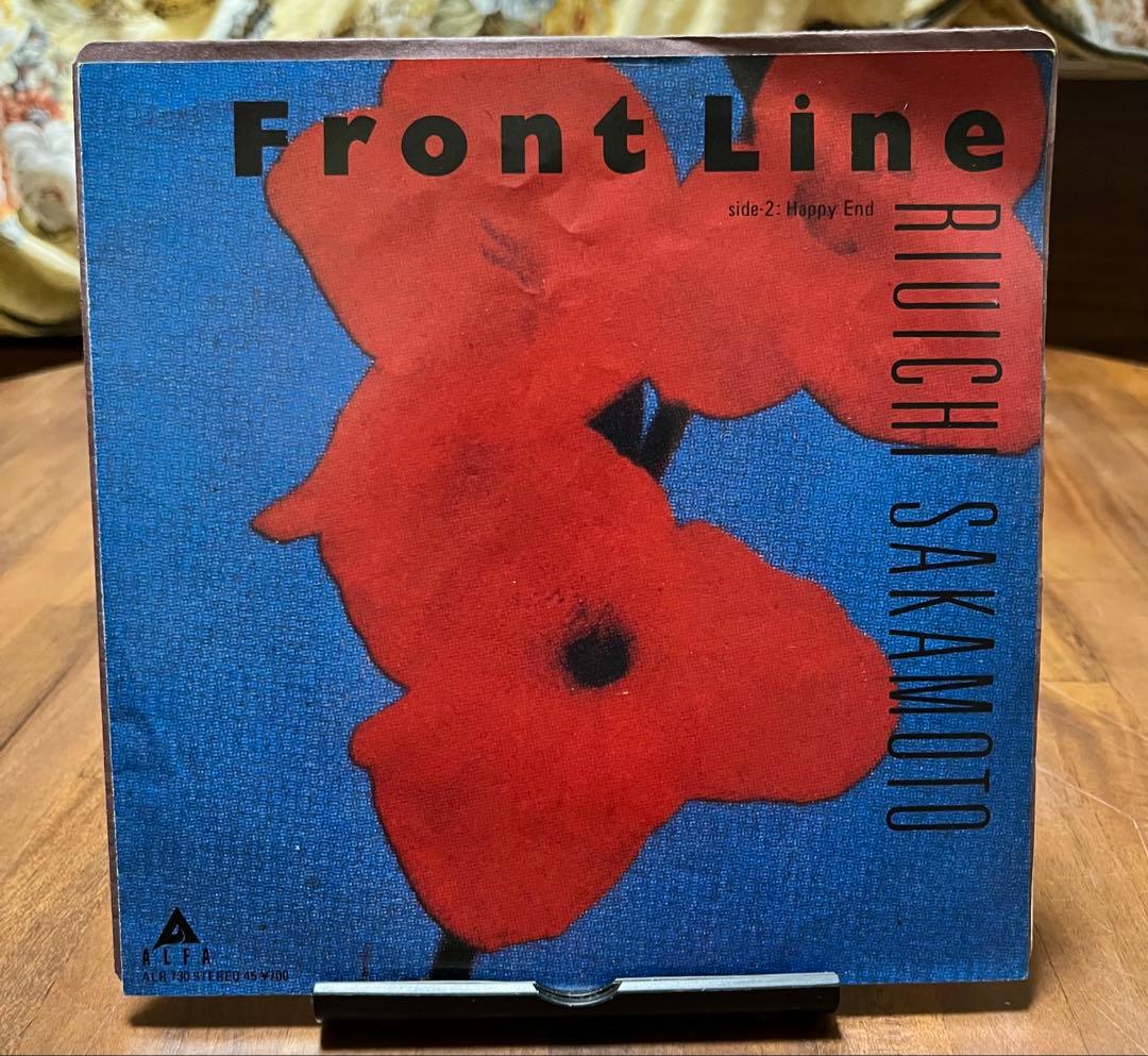 坂本龍一 関連　LP3枚+シングル3枚セット　レコード