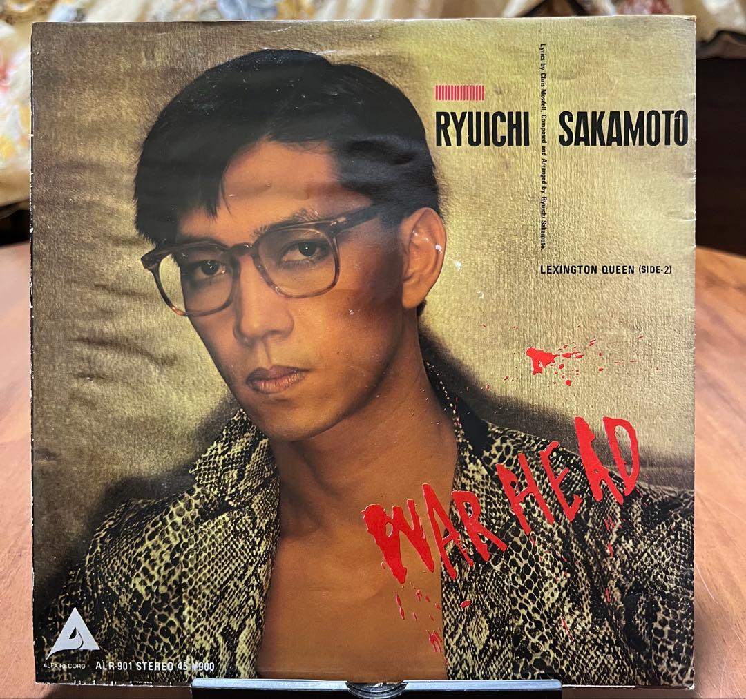 坂本龍一 関連　LP3枚+シングル3枚セット　レコード