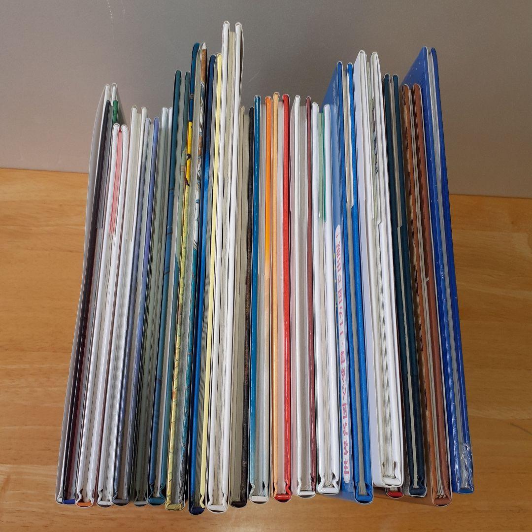 児童書の絵本 21冊(大きいサイズ) まとめ売り