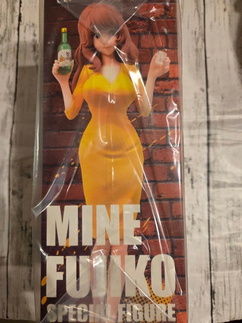 《非売品》ルパン三世×チャミスル　峰不二子フィギュア