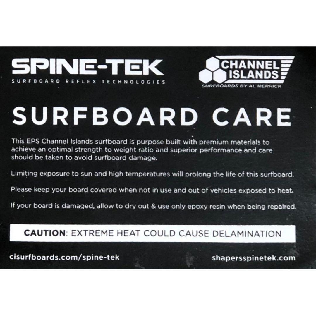 43サーフィン5'8“ アルメリック　ダンプスターダイバー2