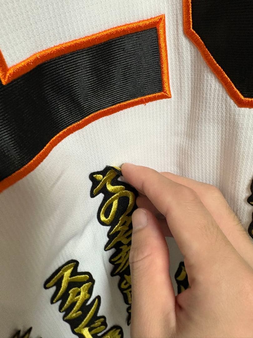 ジャイアンツ　巨人　岡本和真　ユニフォーム