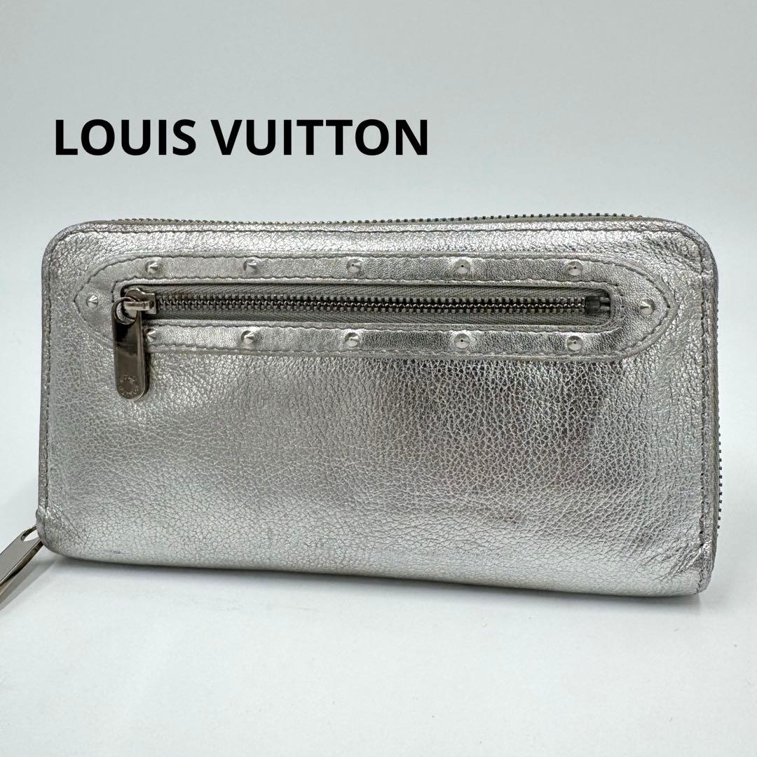 ルイヴィトン スハリ レザー ジッピーウォレット ラウンドファスナー長財布