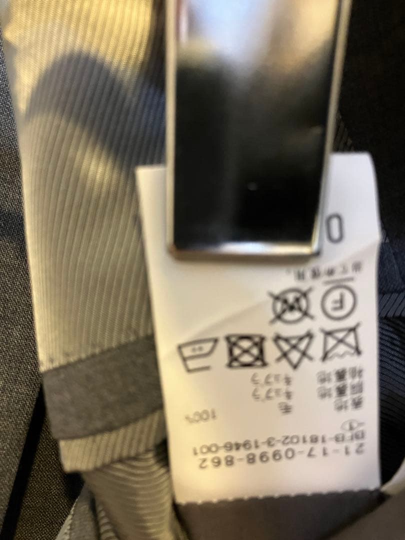 テラ様beamsFベーシックスーツ48 グレー シングル