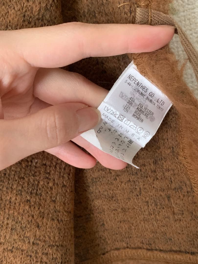 ENGINEERED GARMENTS インターライナー