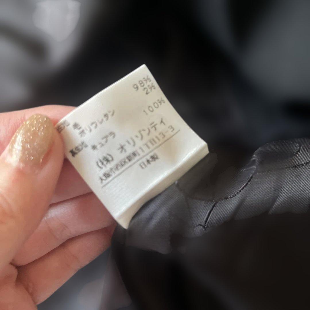 Vivienne Westwood RED LABEL ラップスカート 3