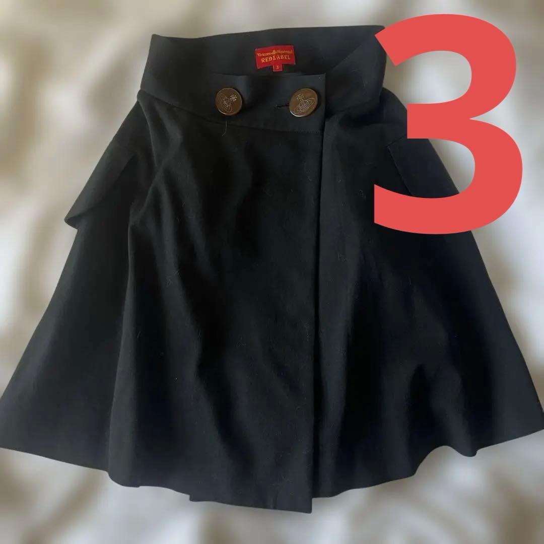 Vivienne Westwood RED LABEL ラップスカート 3