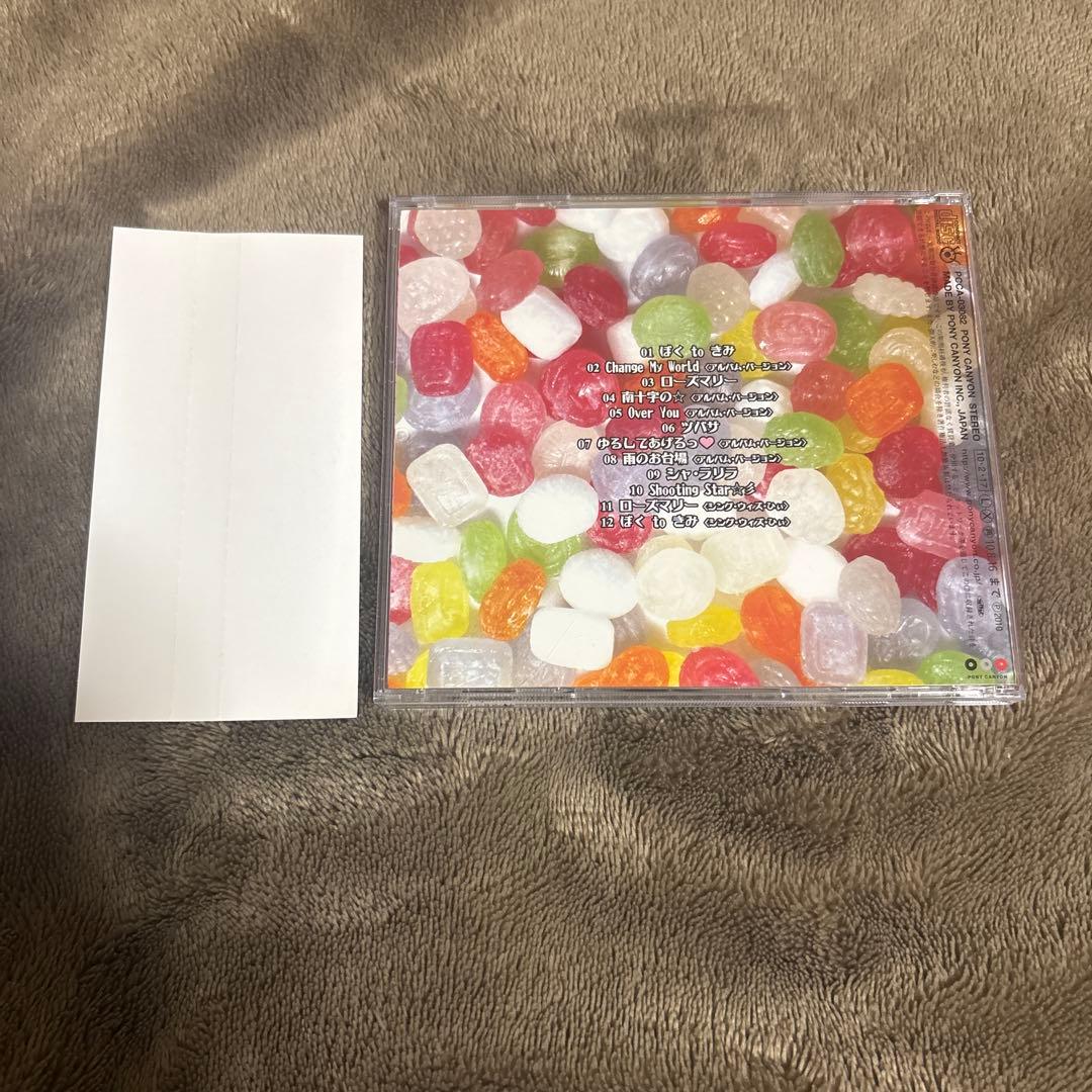 サクマヒトミ サクマユーロ 美品 帯あり