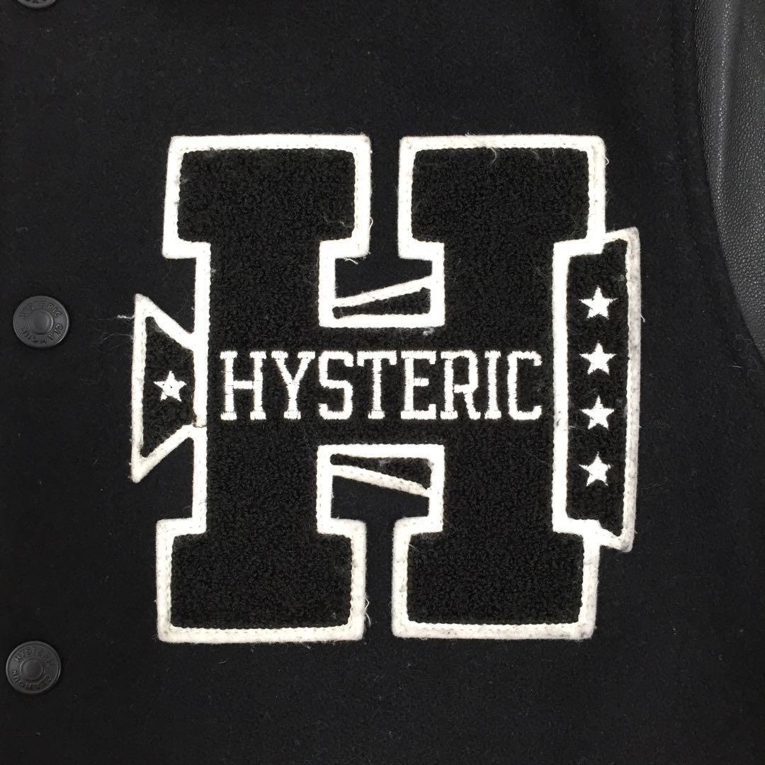 【satooo様】ヒステリックグラマー ヒスガールワッペンロゴ スタジャン