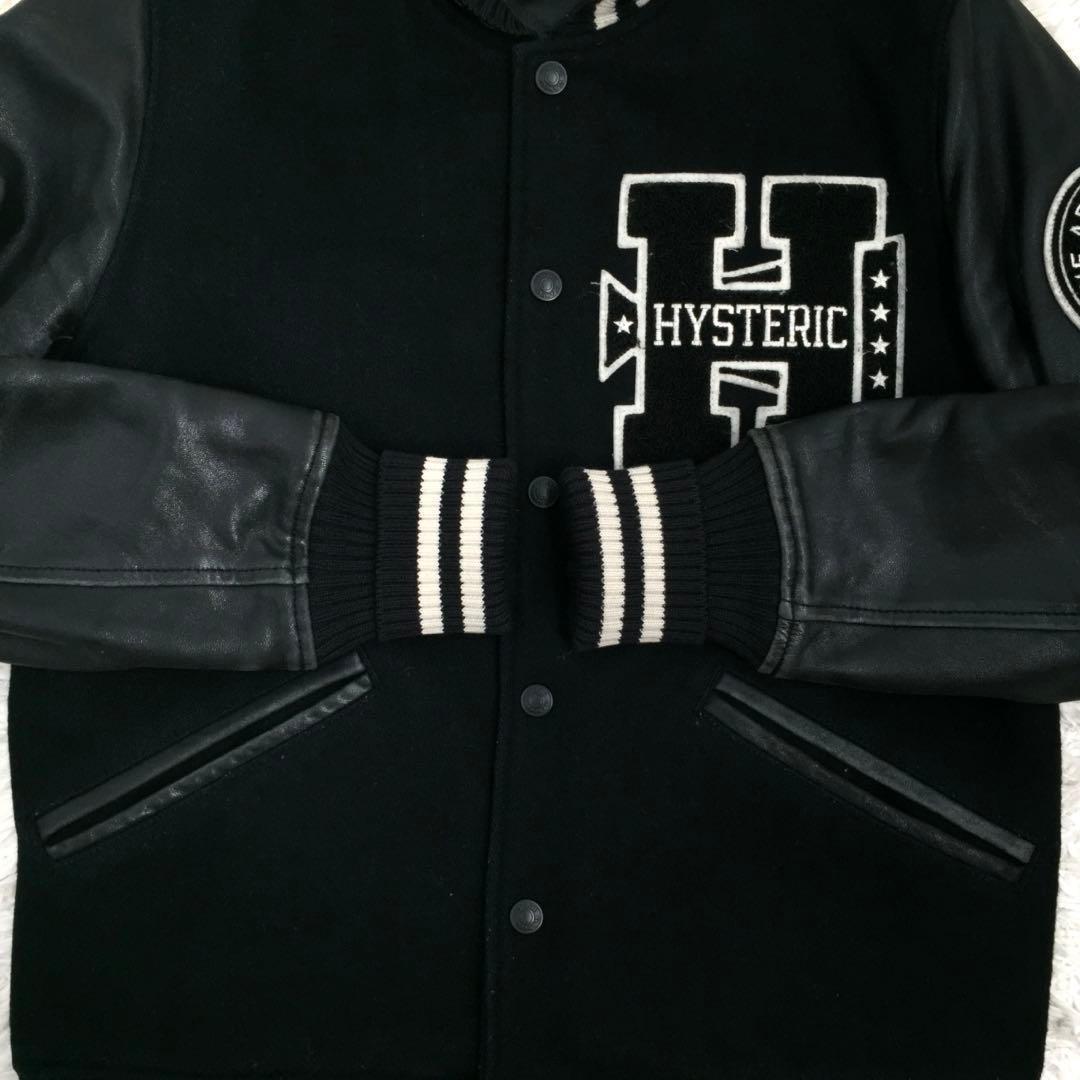 【satooo様】ヒステリックグラマー ヒスガールワッペンロゴ スタジャン