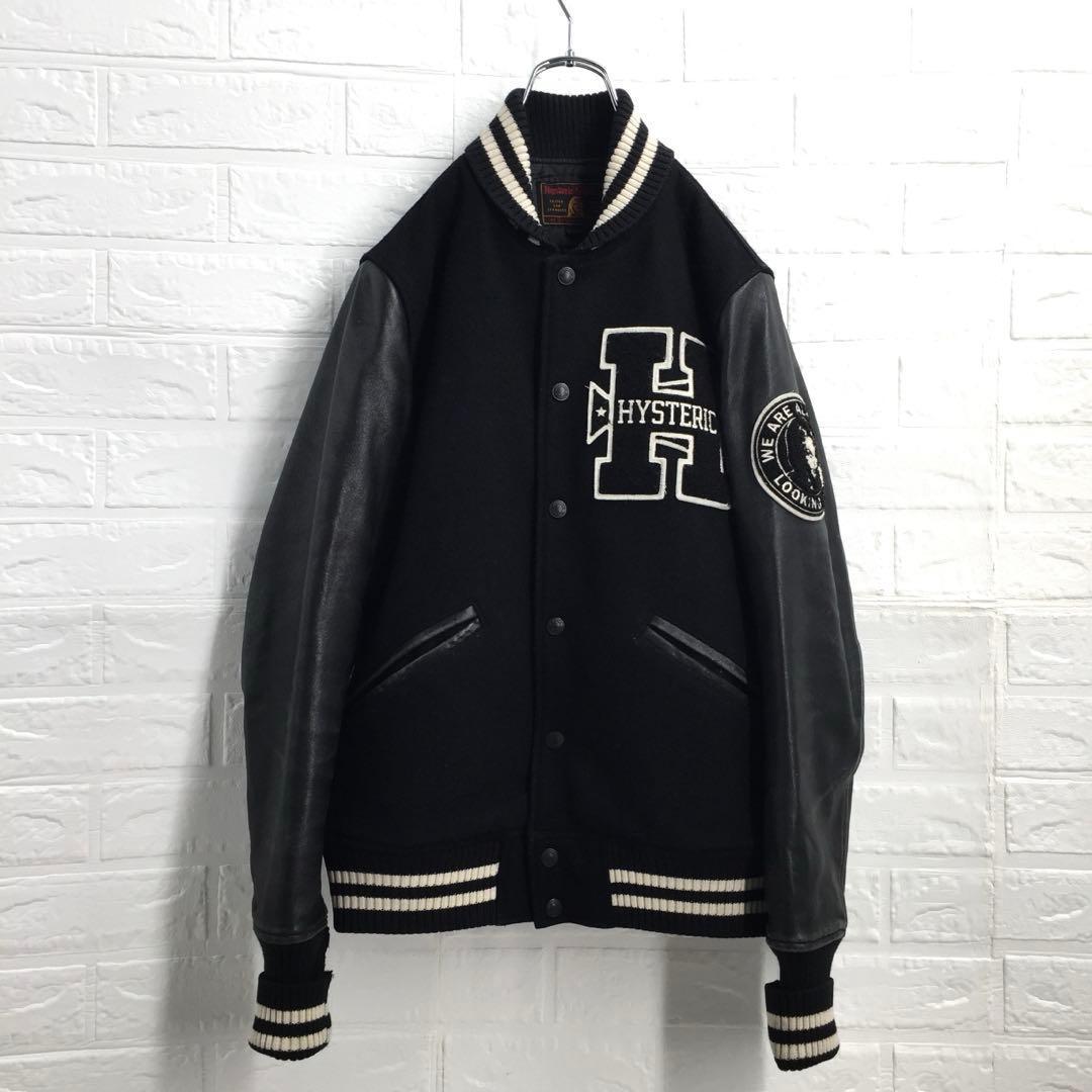 【satooo様】ヒステリックグラマー ヒスガールワッペンロゴ スタジャン