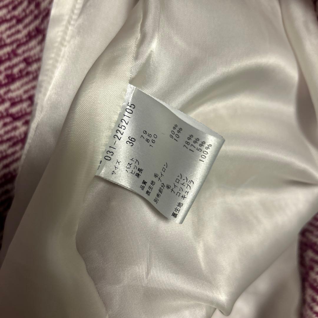 PINKY&DIANNEコート