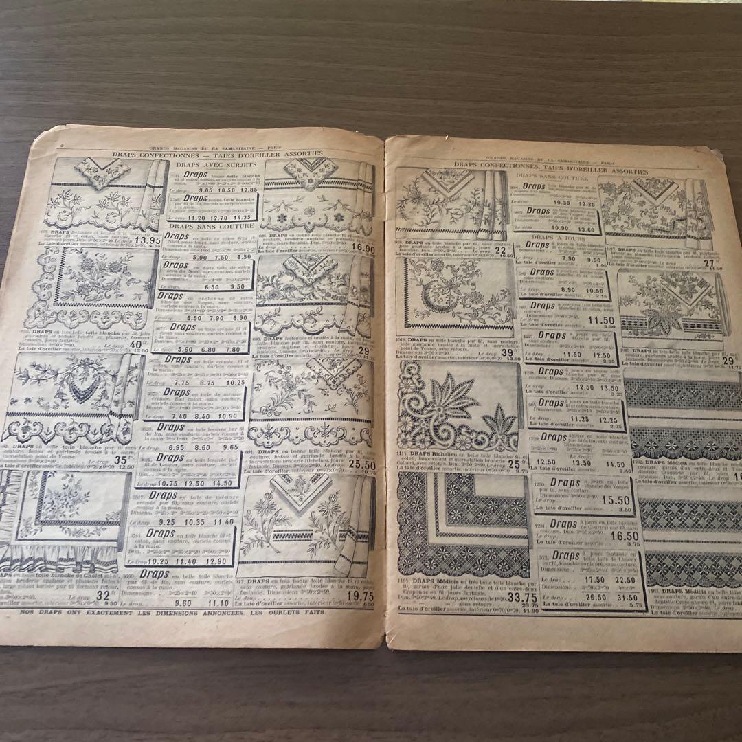 【サンプル布付き】サマテリーヌ　ヴィンテージカタログ1911年