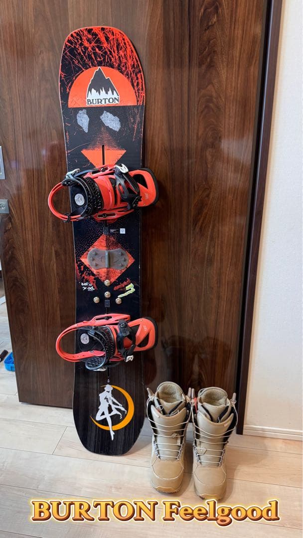 バートンBURTON Feelgoodスノーボード142とブーツ24セット