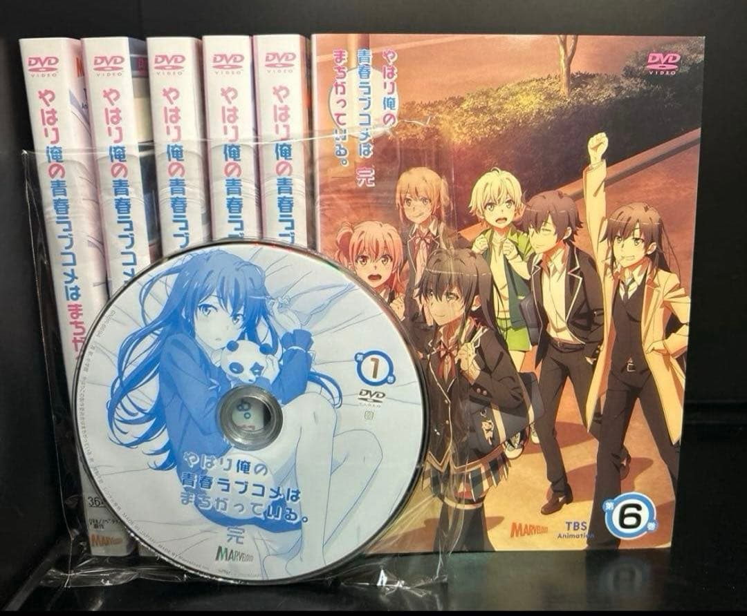 ▼全巻▲やはり俺の青春ラブコメはまちがっている 1~3期 全20巻 DVD