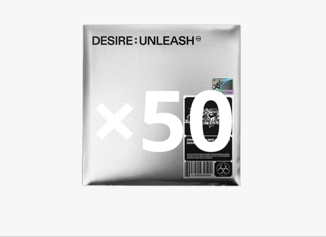 enhypen desire unleash engenever. 新品未開封
