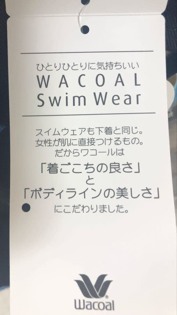 ひーちゃん　ワコールスイムウエア　スポーツ用水着 ノースリーブ花柄