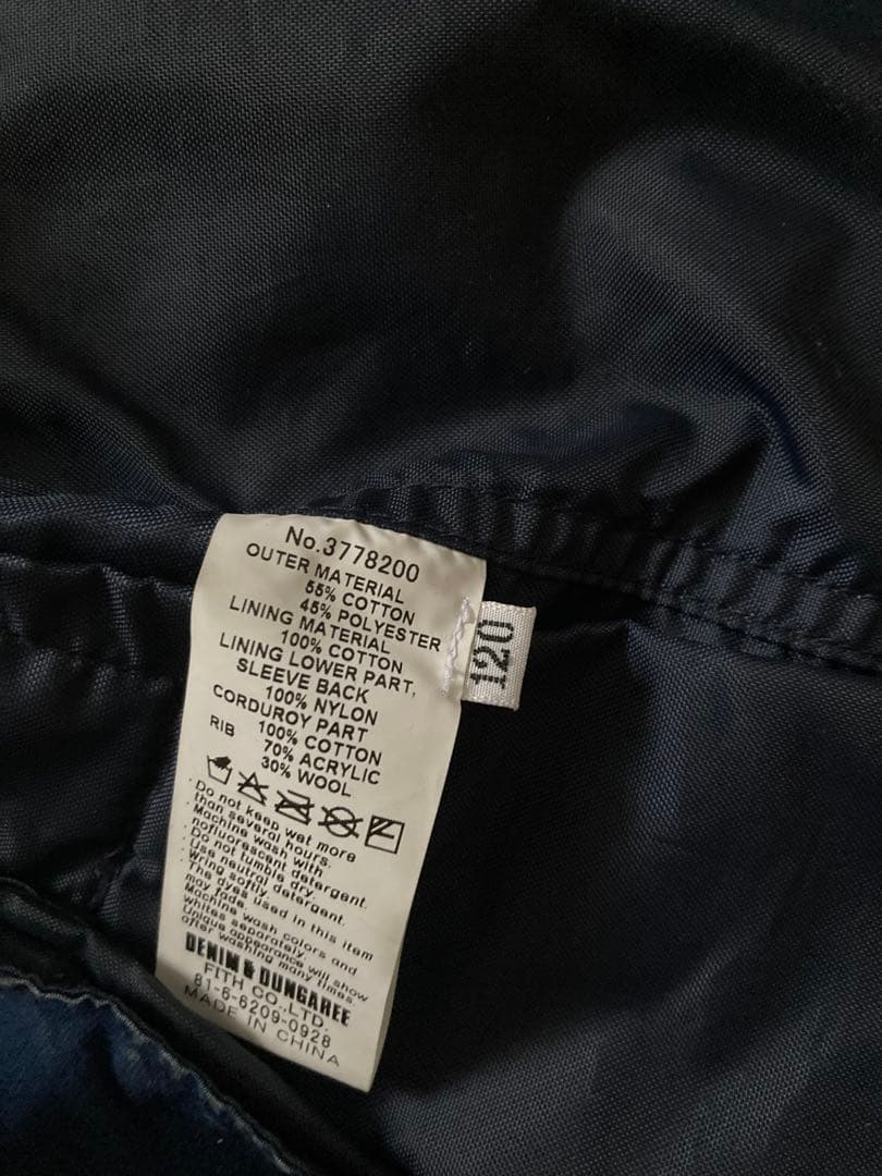 デニムアンドダンガリー×バブアー　ビデイル　インディゴ