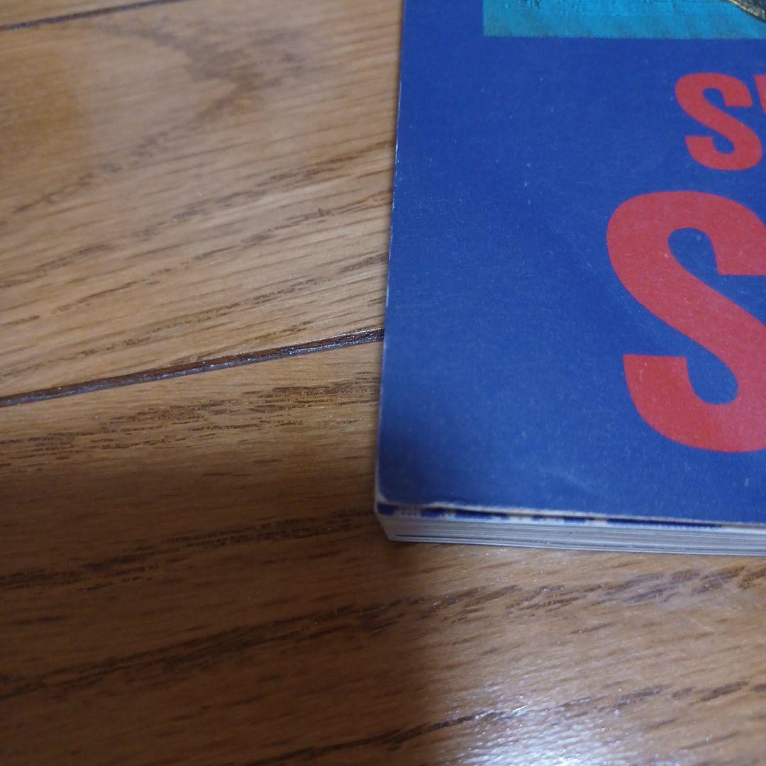 THE TIMERS TIMERS バンドスコア　楽譜