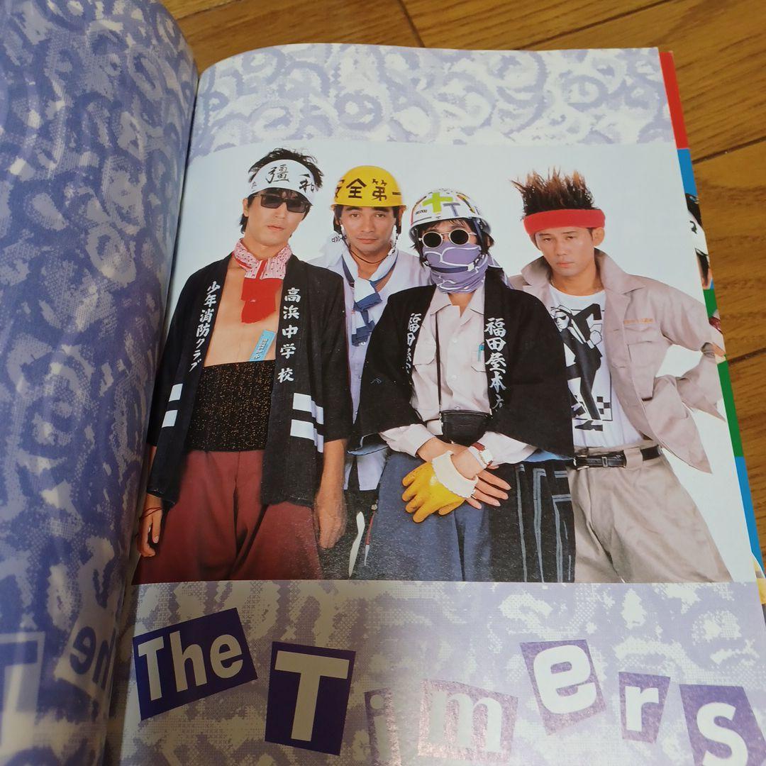 THE TIMERS TIMERS バンドスコア　楽譜