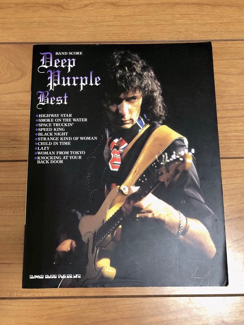 k*n様 バンドスコア 8冊セット