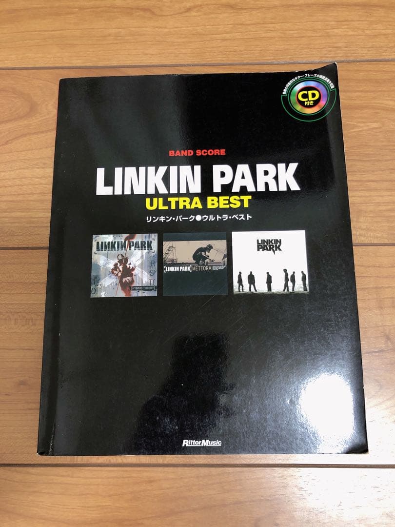 k*n様 バンドスコア 8冊セット