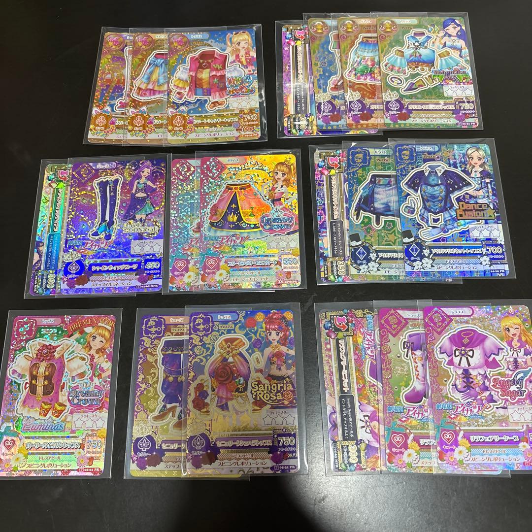 4*8様 アイカツカードプレミアムセット 約50枚