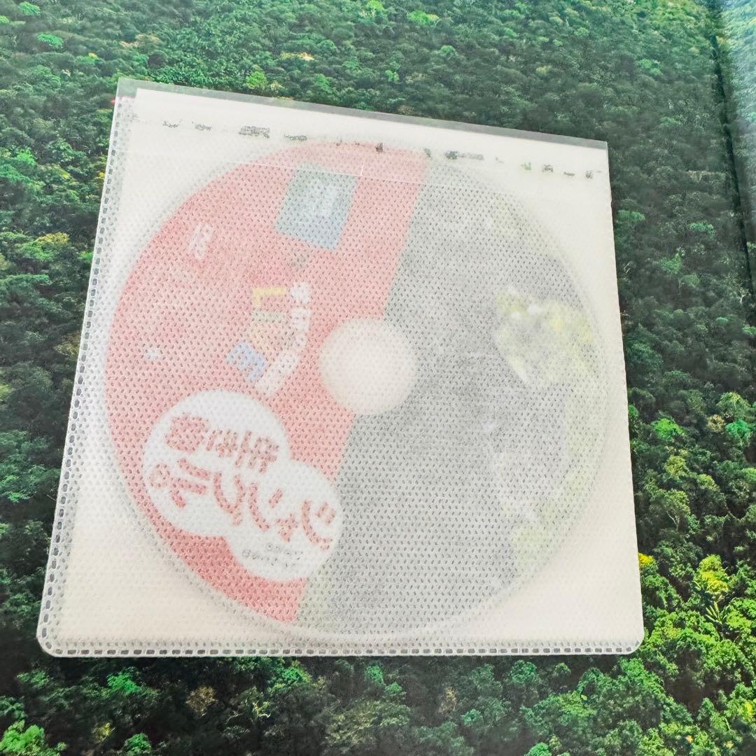 美品　小学館の図鑑NEO 学研の図鑑LIVE 講談社の動く図鑑MOVE 9冊