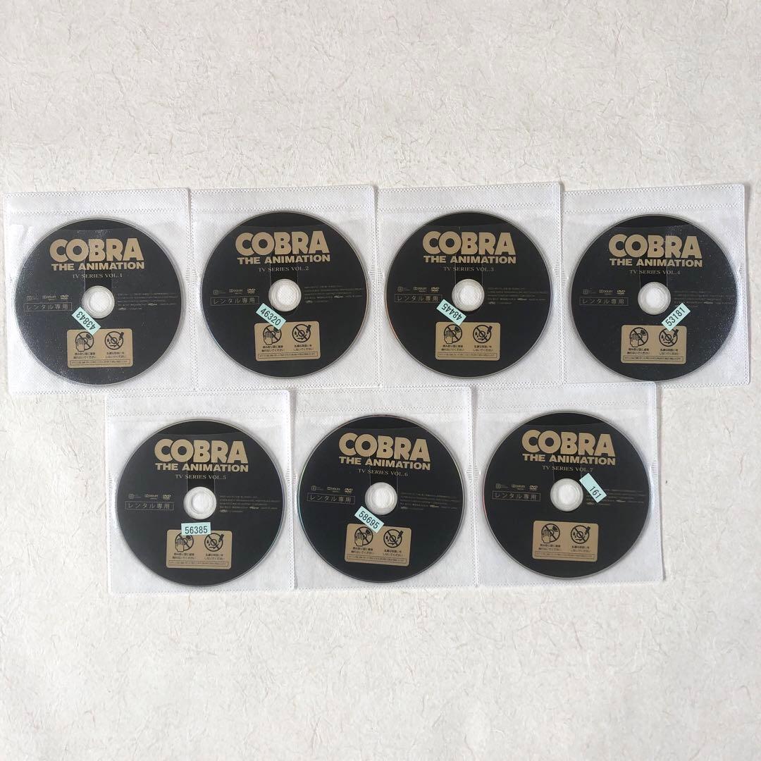 コブラ スペースアドベンチャー 全22巻 DVDレンタル落ち