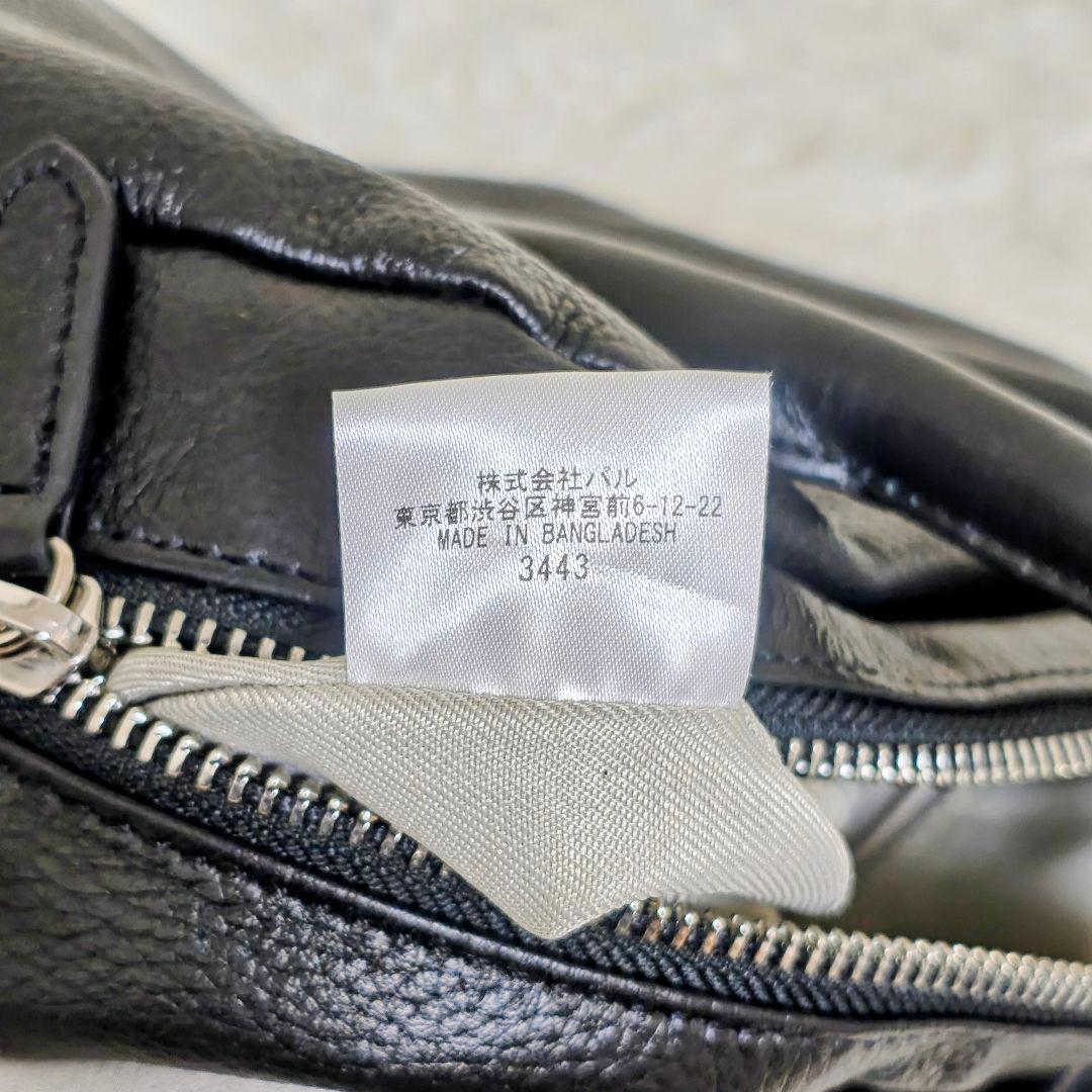 未使用級✨BEARDSLEY ビアズリー ラウンドミニボストンバッグ 2way