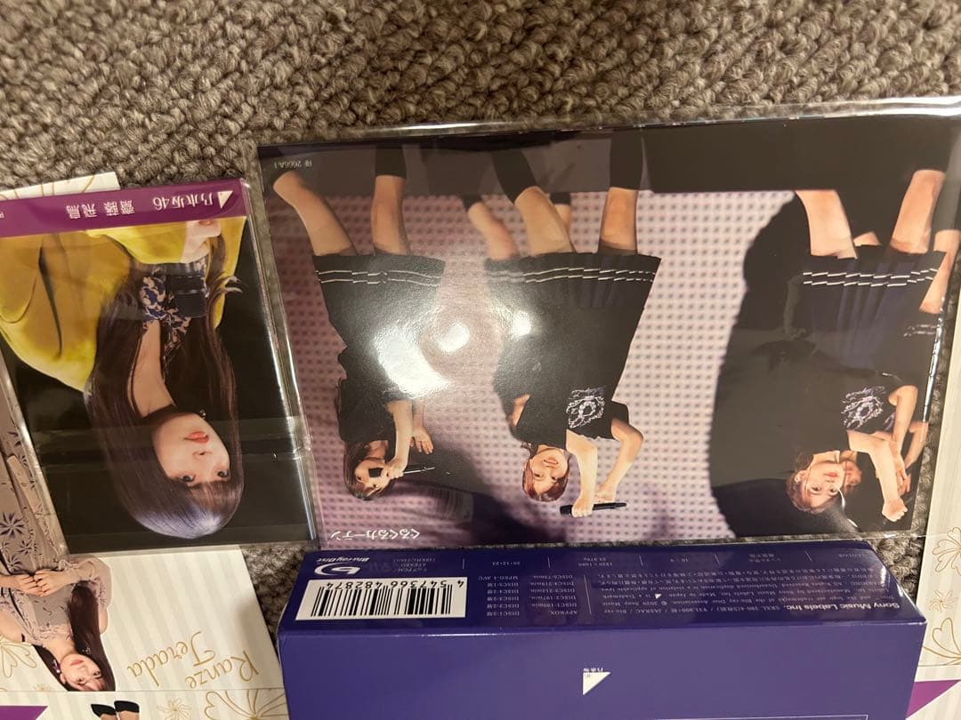 乃木坂46 8バスラ BluRay カード付き