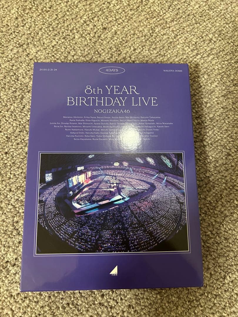 乃木坂46 8バスラ BluRay カード付き