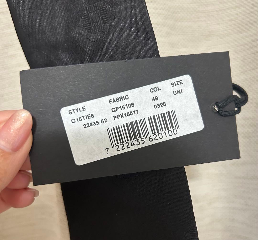 【新品•タグ有】『GABRIELE PASINI✳︎ガブリエレパジーニ』 ネクタイ