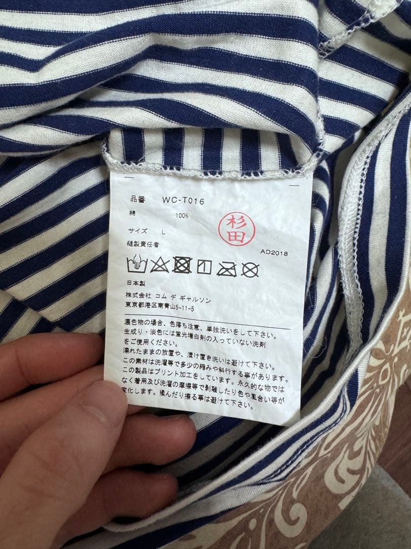 トップス JUNYA WATANABE L