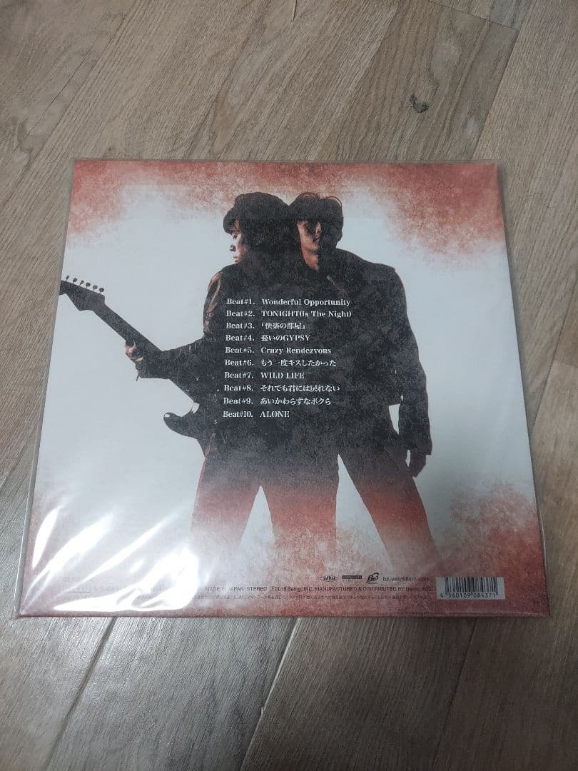 B'z IN THE LIFE 未開封レコード