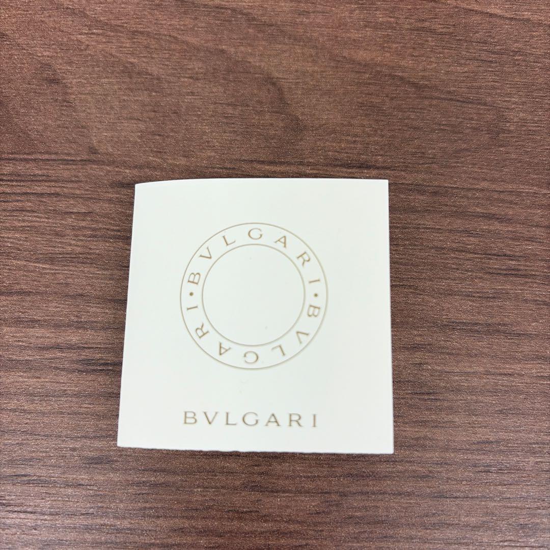 【未使用品】ブルガリ　ジャスミンヴェール　50ml