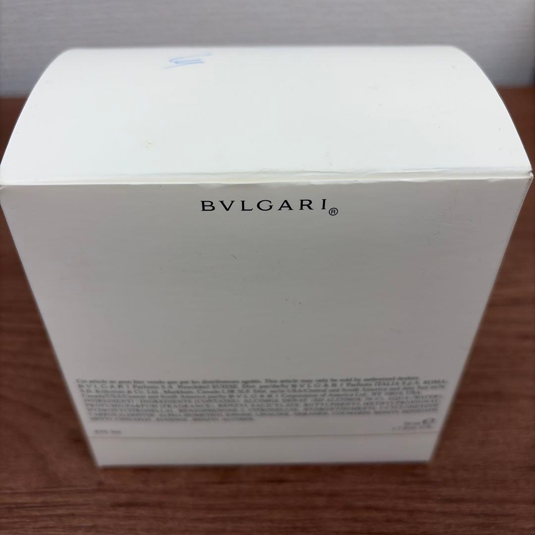 【未使用品】ブルガリ　ジャスミンヴェール　50ml