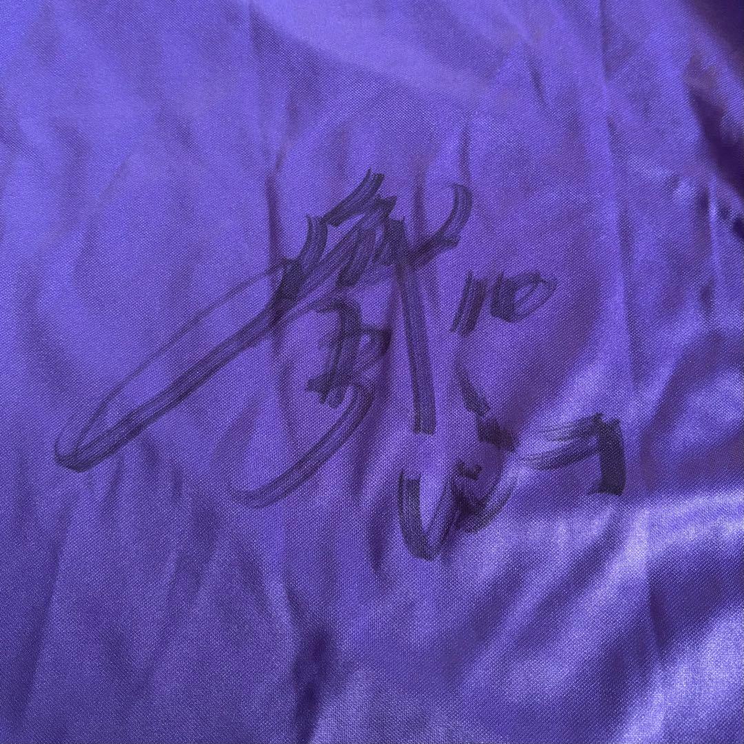 近賀ゆかり 選手　サイン入り　ユニフォーム　サンフレ広島レジーナ