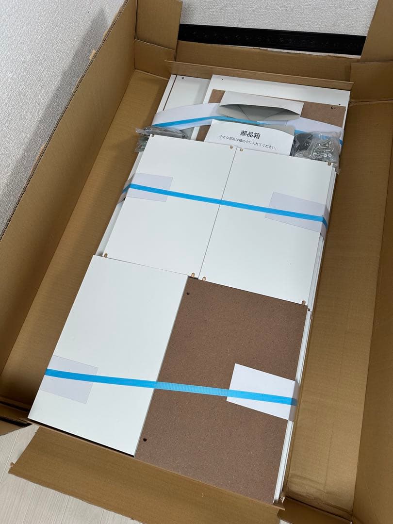 [ベルメゾン] 壁面キャビネット つっぱり 壁面ユニット 日本製ホワイトiso※