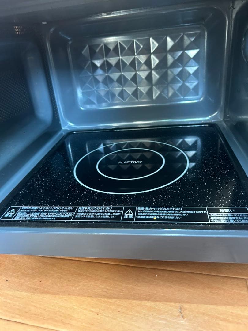 TOSHIBA 電子レンジ　ER-M17Y ホワイト 2024年製