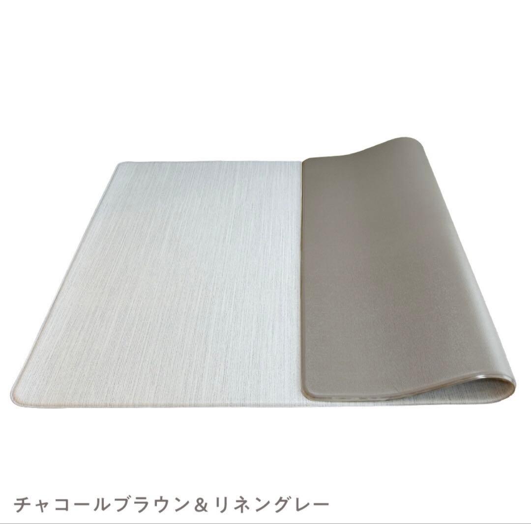 kk popomi 抗菌リバーシブルプレイマット 140×100