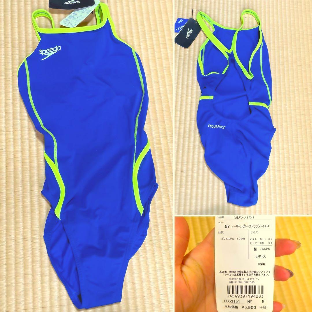 コルチナ　Speedo 女性水着 2点セット Mサイズ