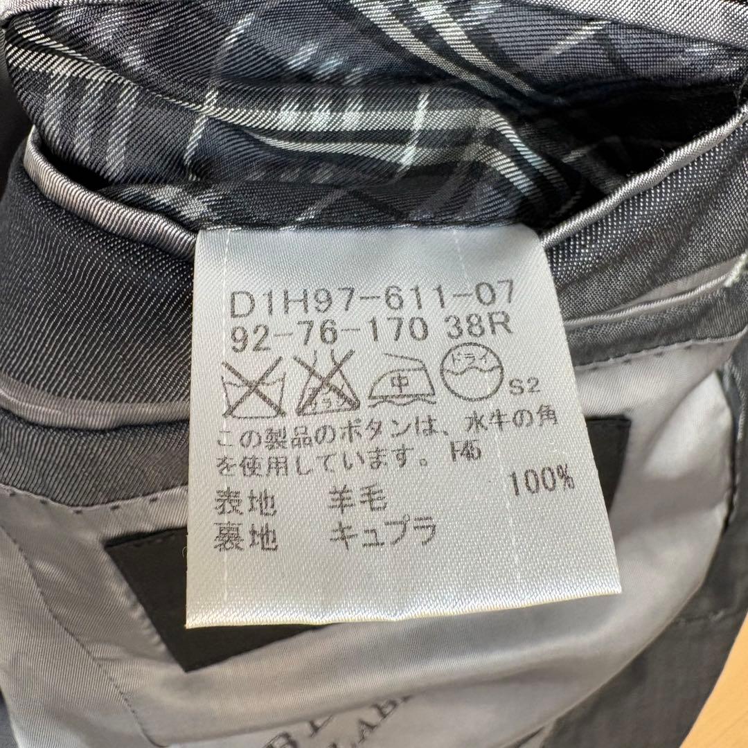 極美品 バーバリーブラックレーベル スリーピース スーツ 総裏 ロゴ総柄 38